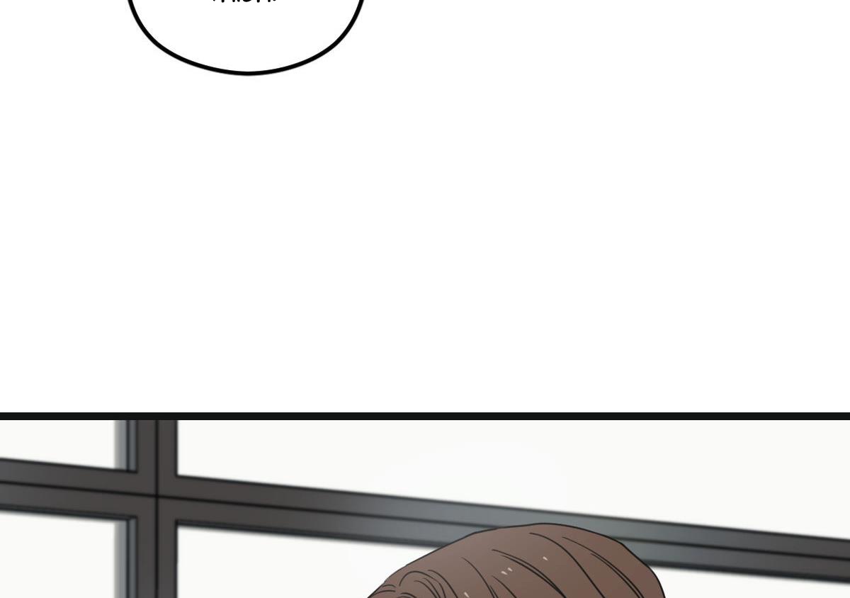 tương phùng chapter 35 194