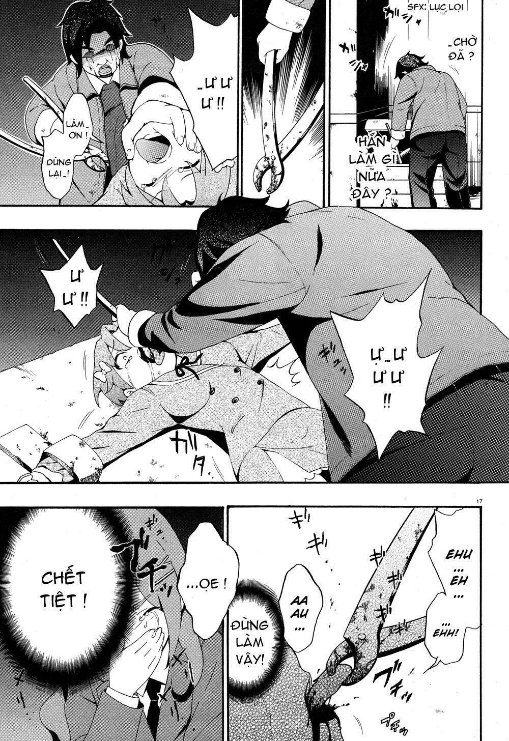 corpse party: book of shadows chapter 3 18