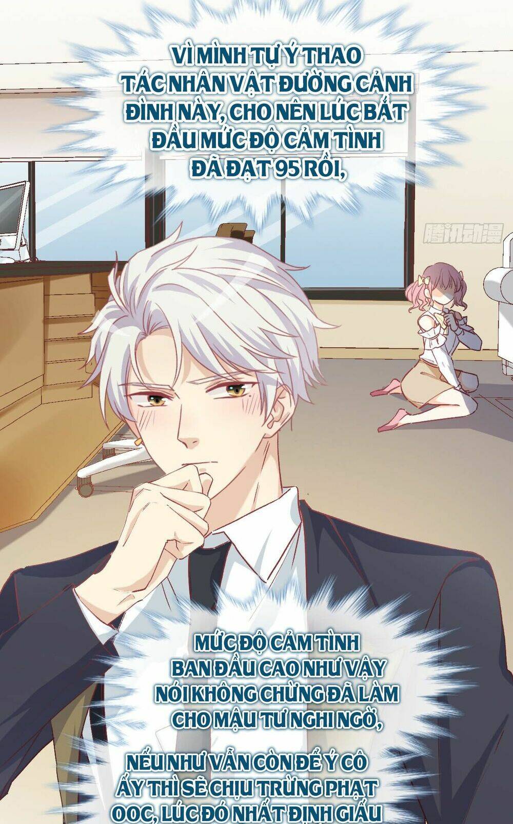 sở thích đặc biệt của nam thần chapter 12 6