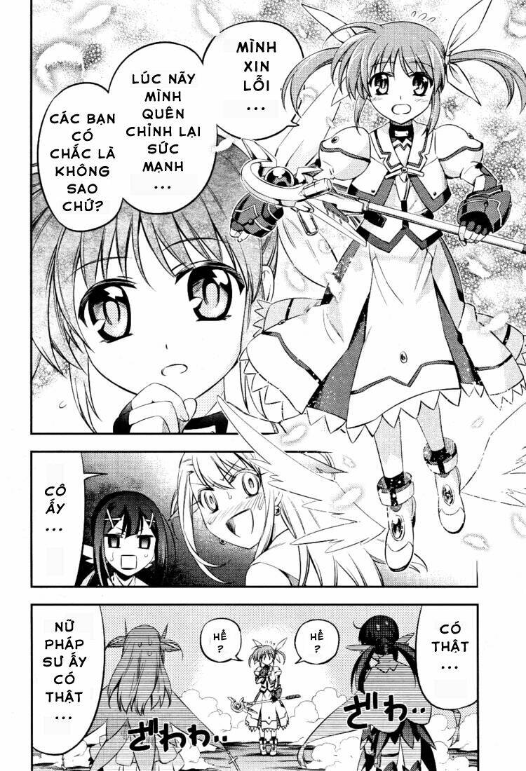 fate/kaleid liner prisma illya drei! chapter 0 11
