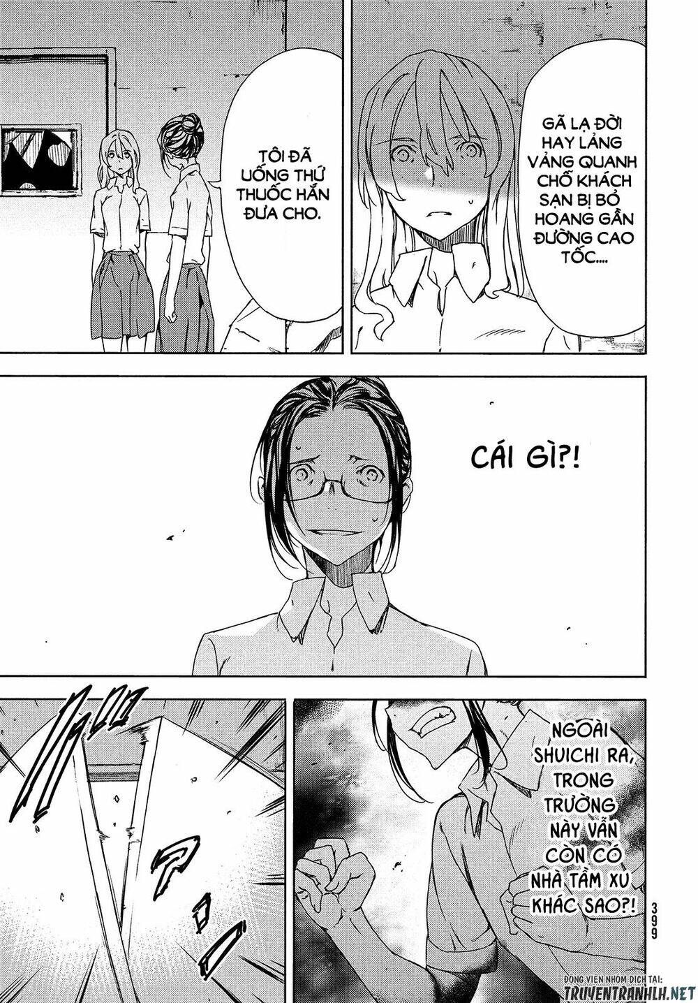 gleipnir - sợi xích thần chapter 63 20