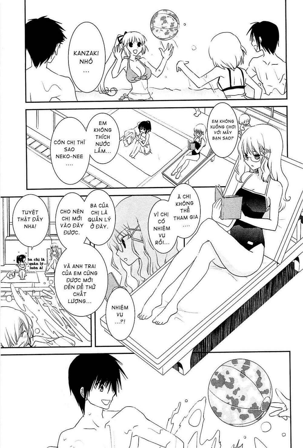 saikin, imouto no yousu ga chotto okashii n da ga chapter 9 8