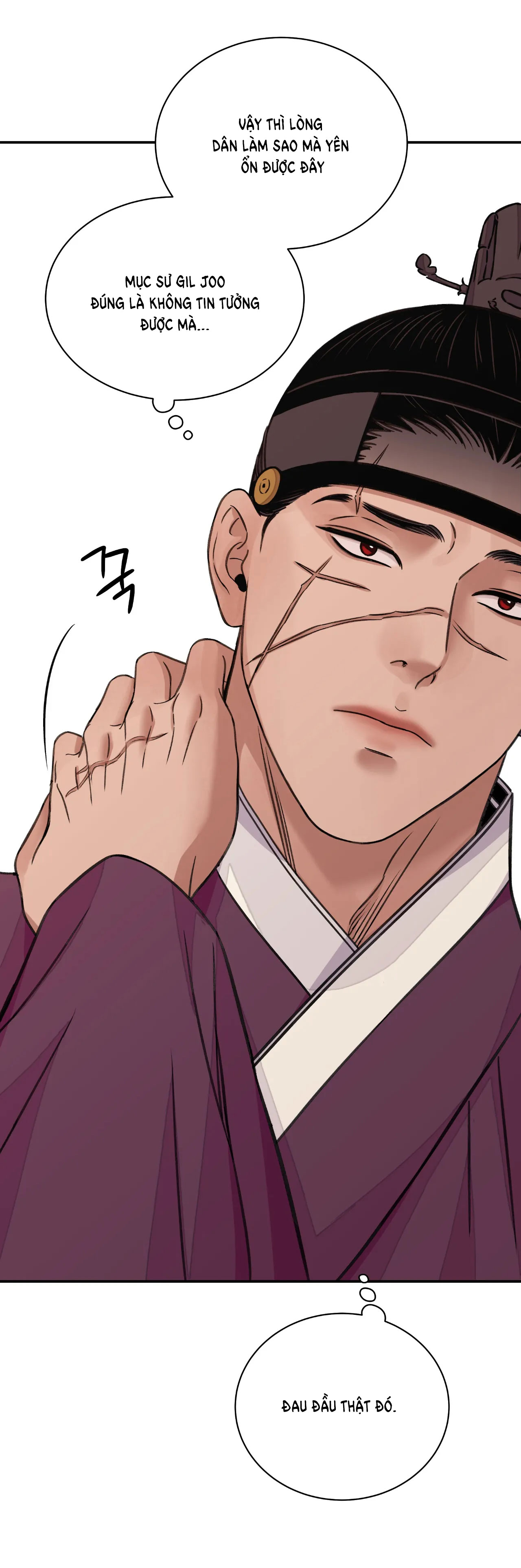 [18+] trượng kiếm tựa hoa chapter 37.2 27