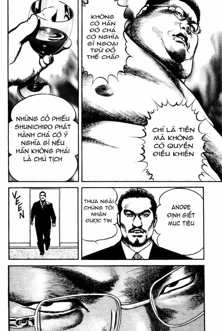 strain chapter 32 13