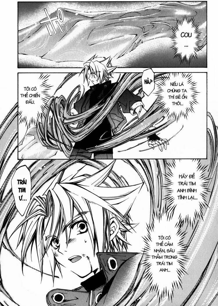 erementar gerad chapter 5 34