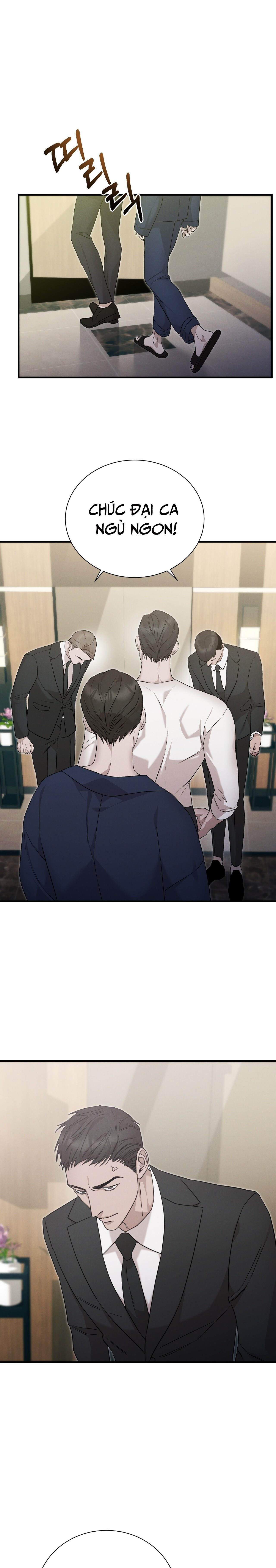 morpheus chapter 7 18