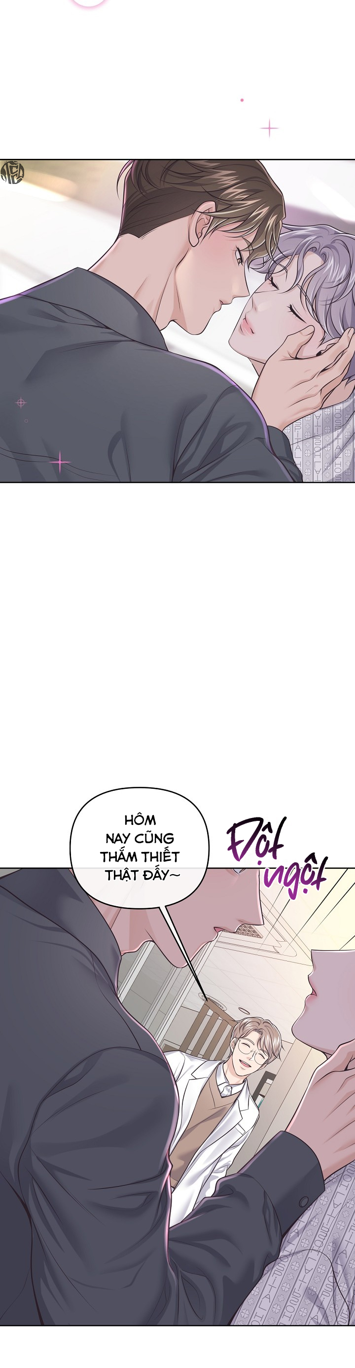 quản gia đáng yêu chapter 64 14