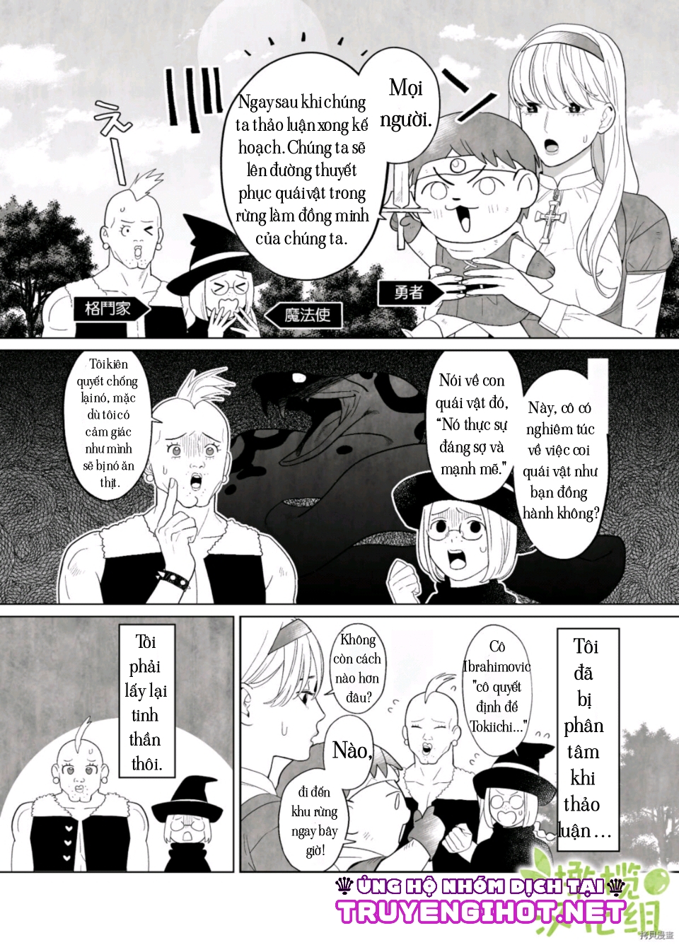 nữ tu không thuần khiết chapter 1 9