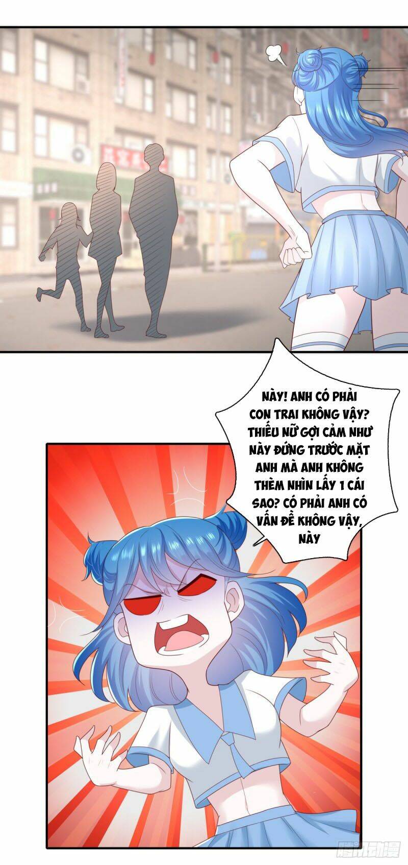 trùng sinh chi thần đế quy lai chapter 37 17