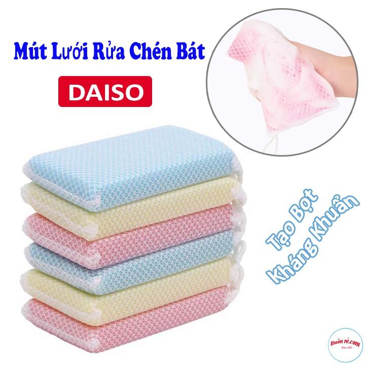 Set 5 Mút Rửa Chén Tạo Bọt Kháng Khuẩn DAISO 00226