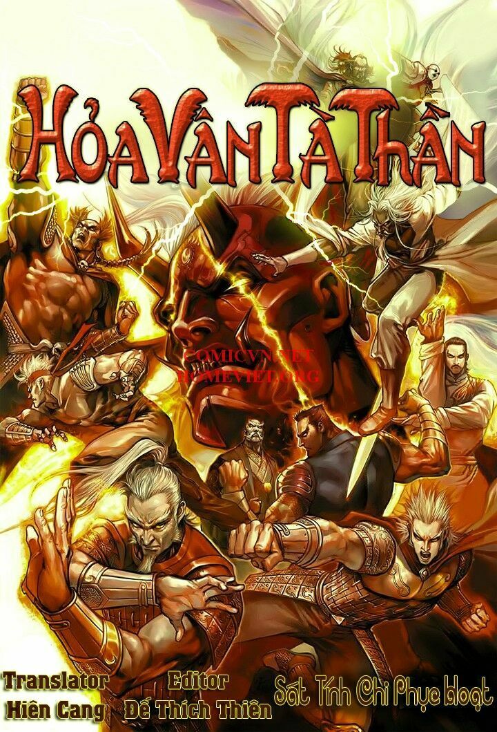 hỏa vân tà thần 1 chapter 15 1