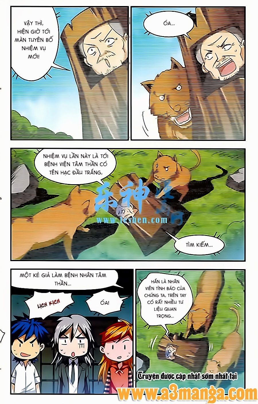 tuyết ảnh đặc phái tổ chapter 24 7