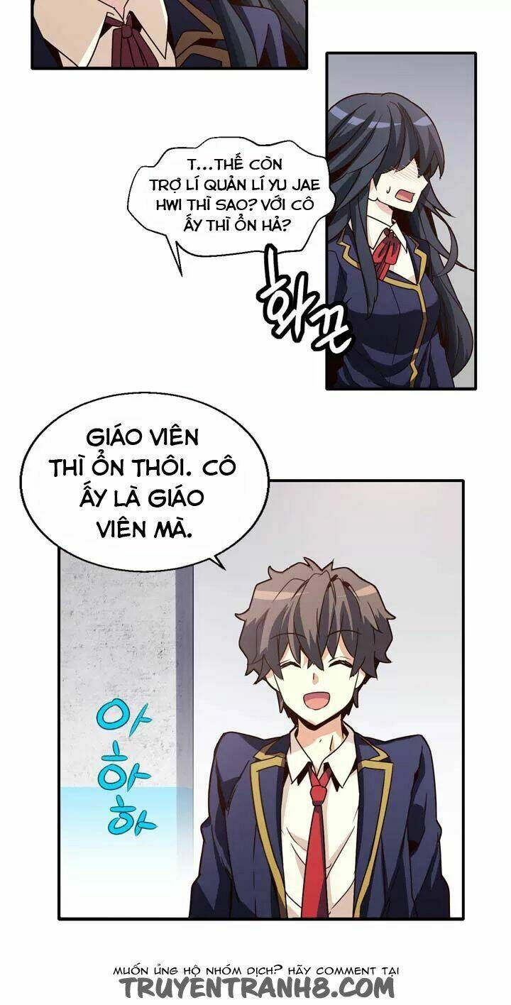 amentia chapter 46 32