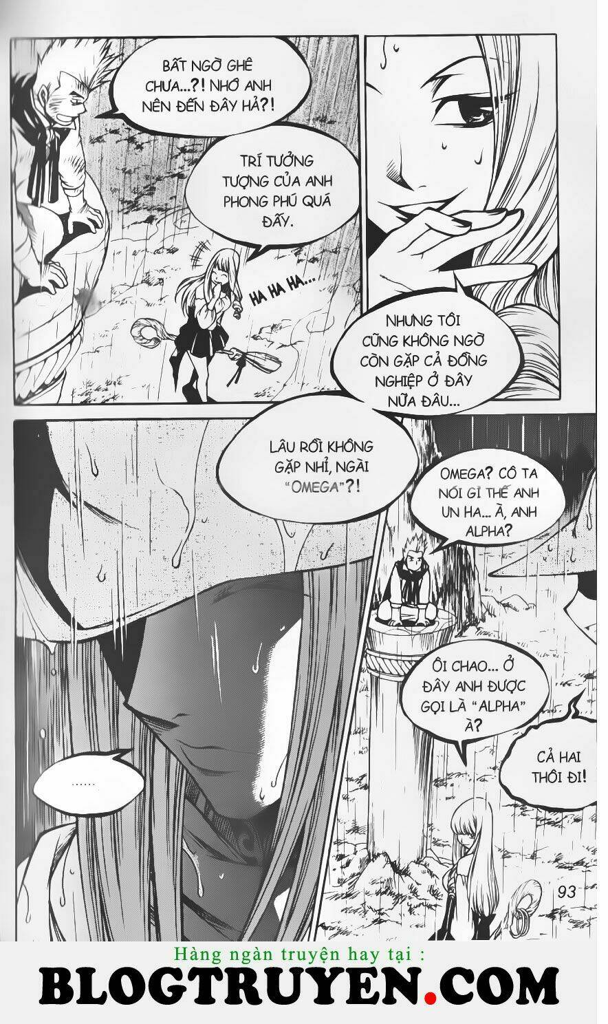 circumstances in my home's bathtub chapter 179 17