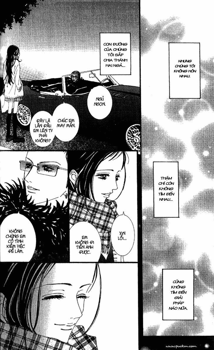 paradise kiss chapter 47 13