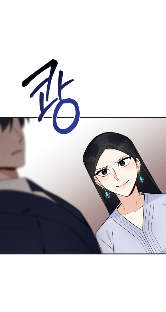 [18+] hôn nhân bị đánh cắp chapter 25.2 26