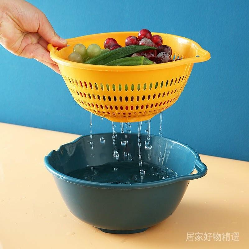 PVN30533 Set rổ 6 món kèm chậu dùng đựng hoa quả, rửa rauT2