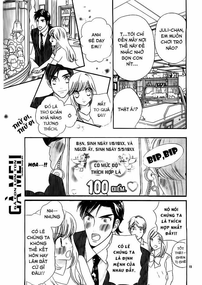 himitsu no juliet chapter 2 22