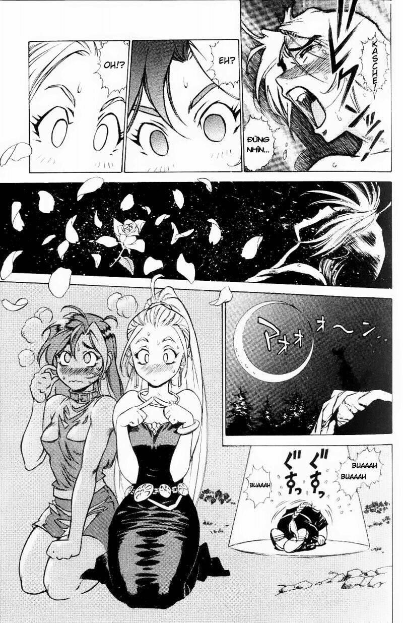 monster collection chapter 16.5 10