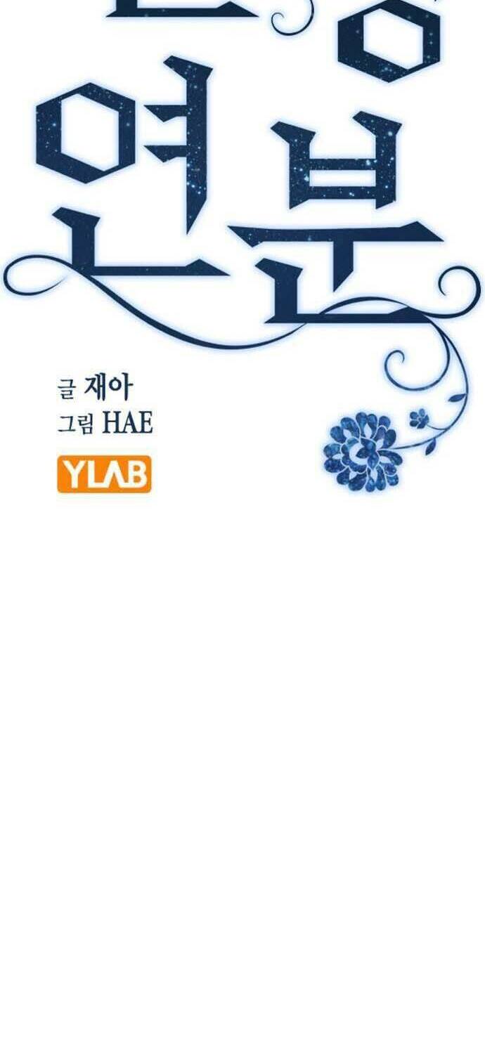 duyên nợ kiếp trước chapter 44 16