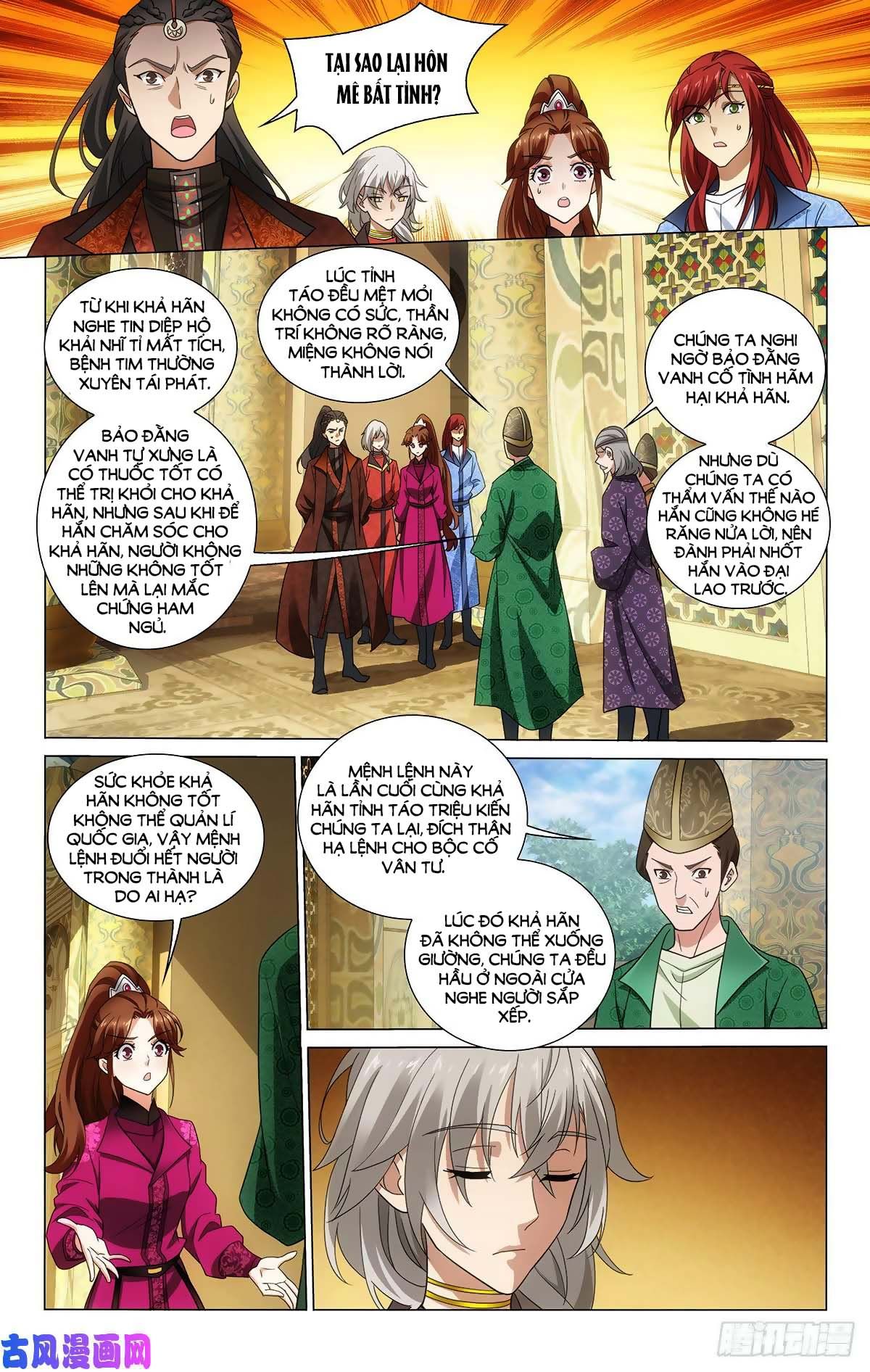 vương gia! không nên a! chapter 340 6
