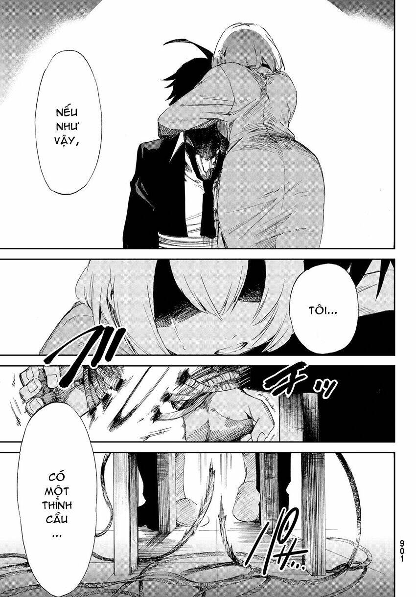 killer killer (mitomo sasako) chapter 11 27