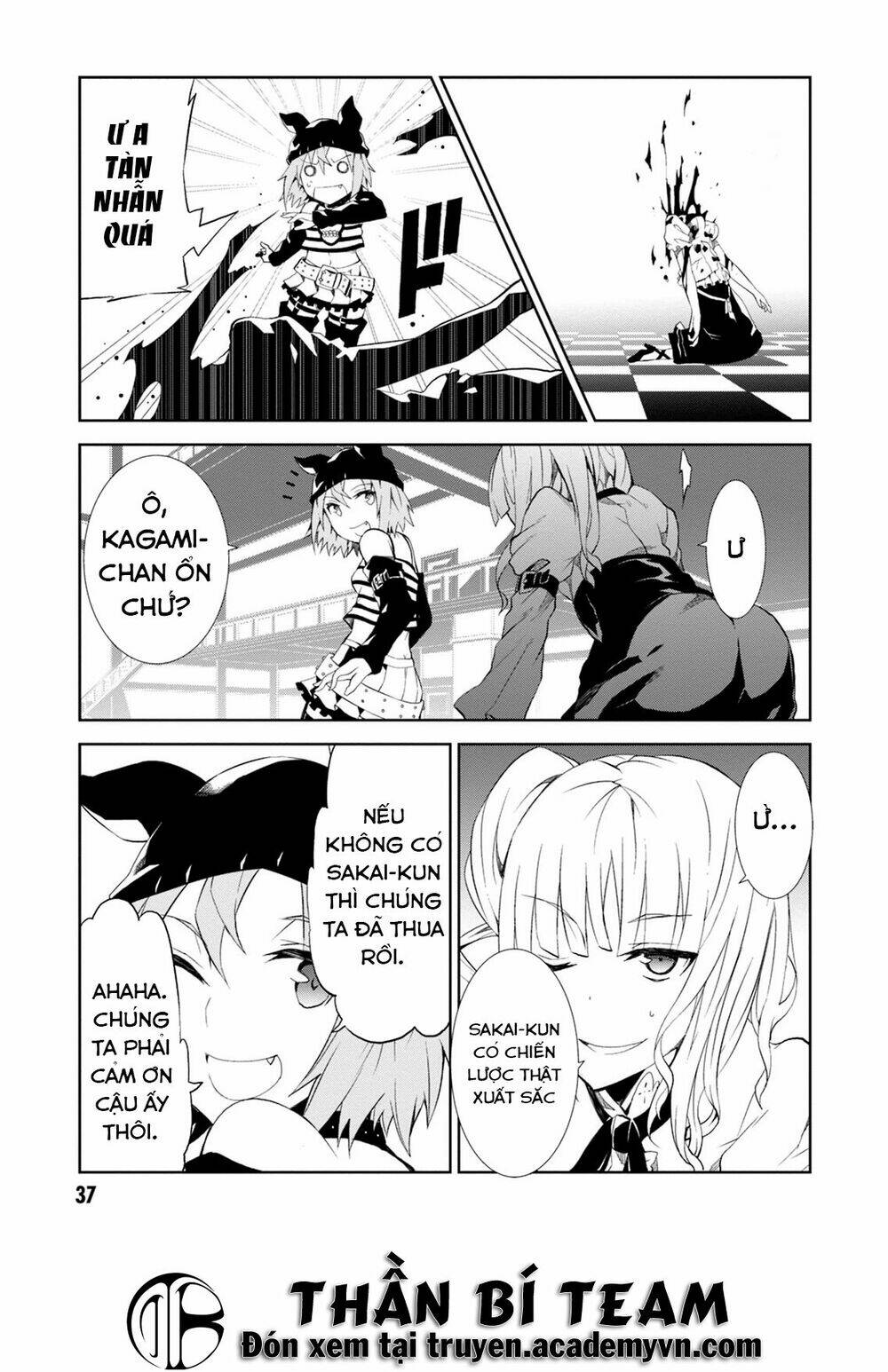 rengoku deadroll chapter 5 41