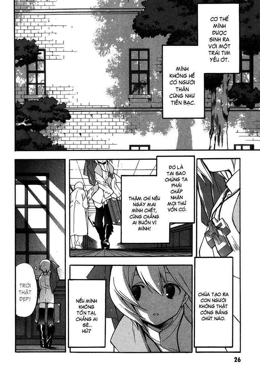 pixy gale chapter 1 23