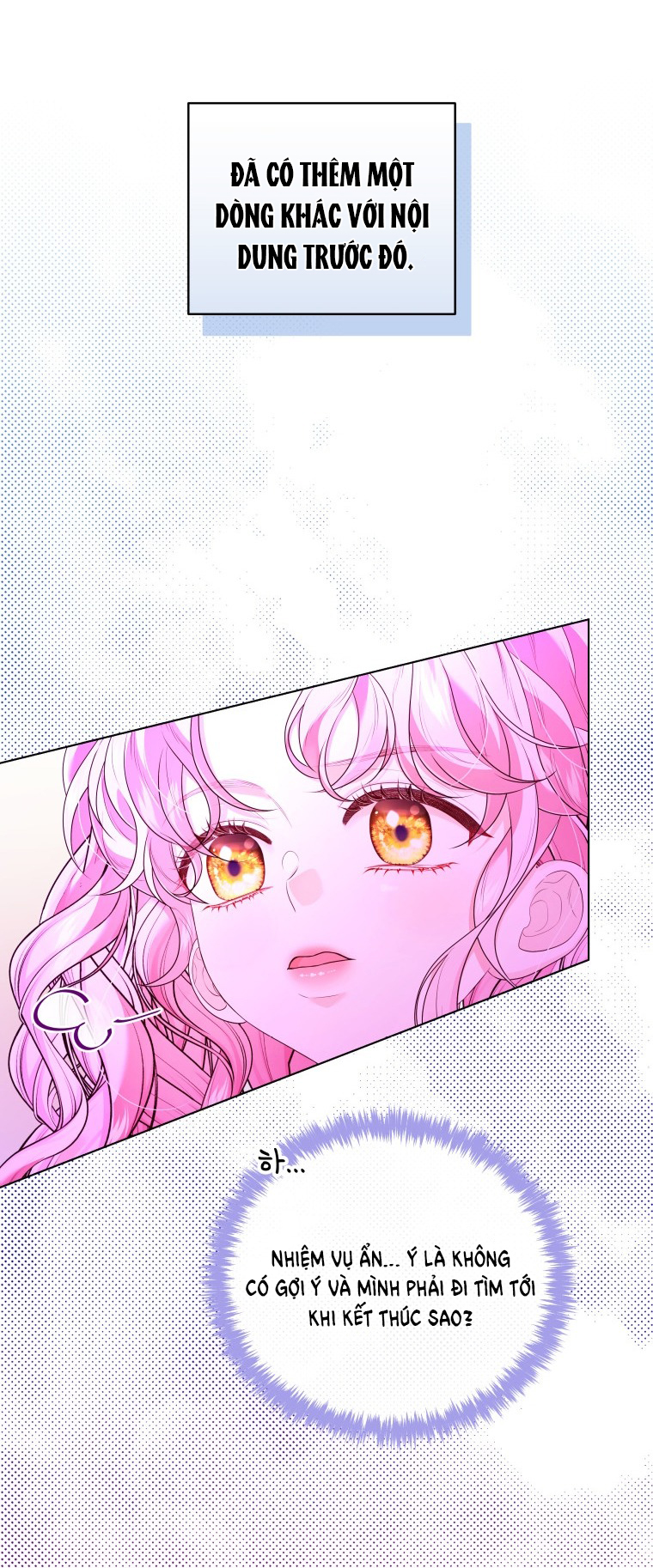 thà rằng để tôi trở thành nữ hoàng chapter 19.2 1