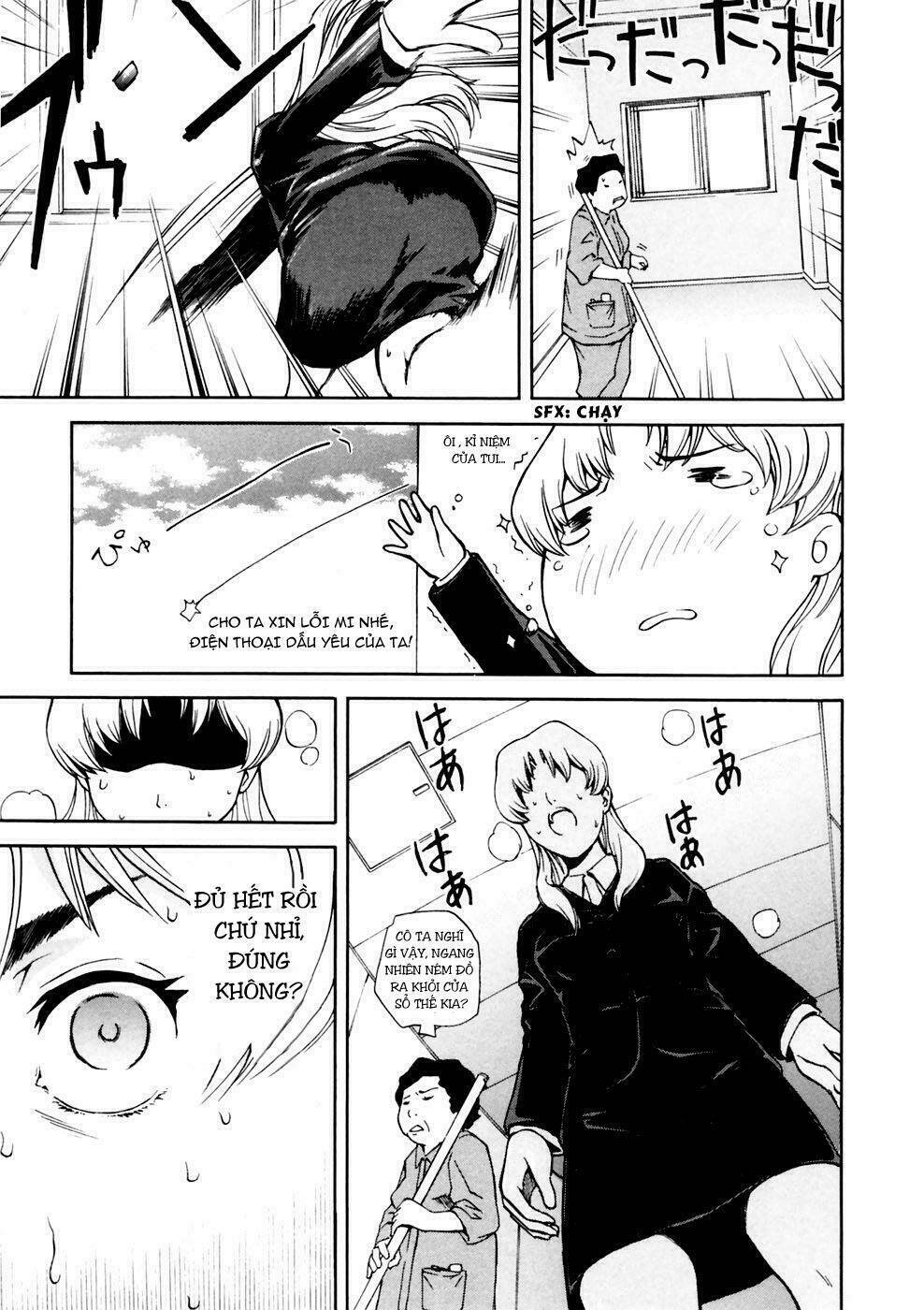 ganota no onna chapter 1 16