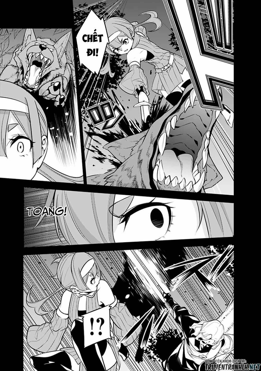 shijou saikyou no mahou kenshi, f rank boukensha ni tensei suru ~ kensei to matei, 2 tsu no zense om chapter 43 11