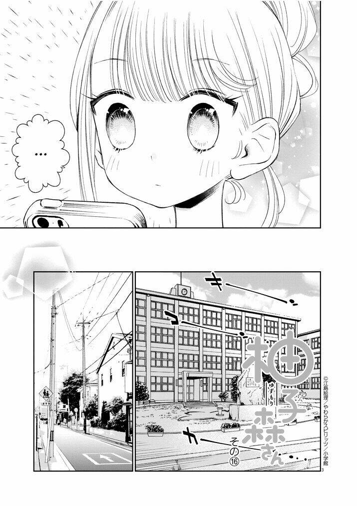 yuzumori-san (koy) chapter 16 5