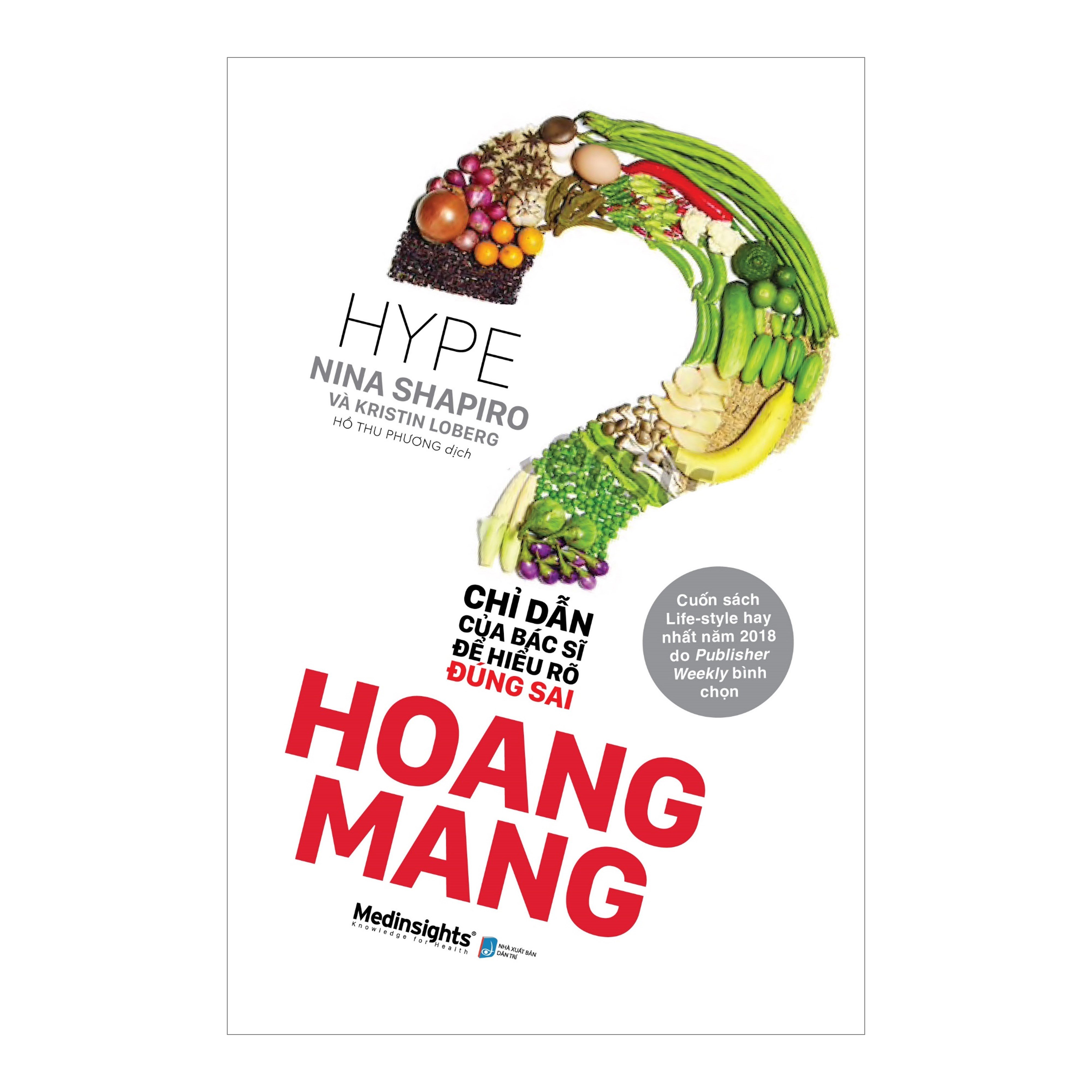 Combo 3 cuốn: Vắc-xin: Những Điều Cần Biết Về Tiêm Chủng + Your Health Your Decision - Hợp Tác Cùng Bác Sĩ Để Trở Thành Người Bệnh Thông Thái + Hoang Mang - Chỉ Dẫn Của Bác Sỹ Để Hiểu Rõ Đúng Sai