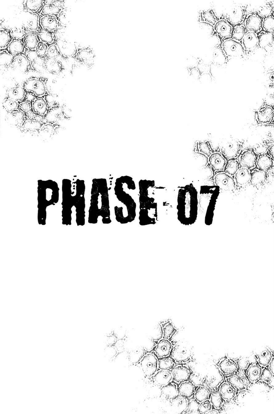 kansen rettou chapter 7 2