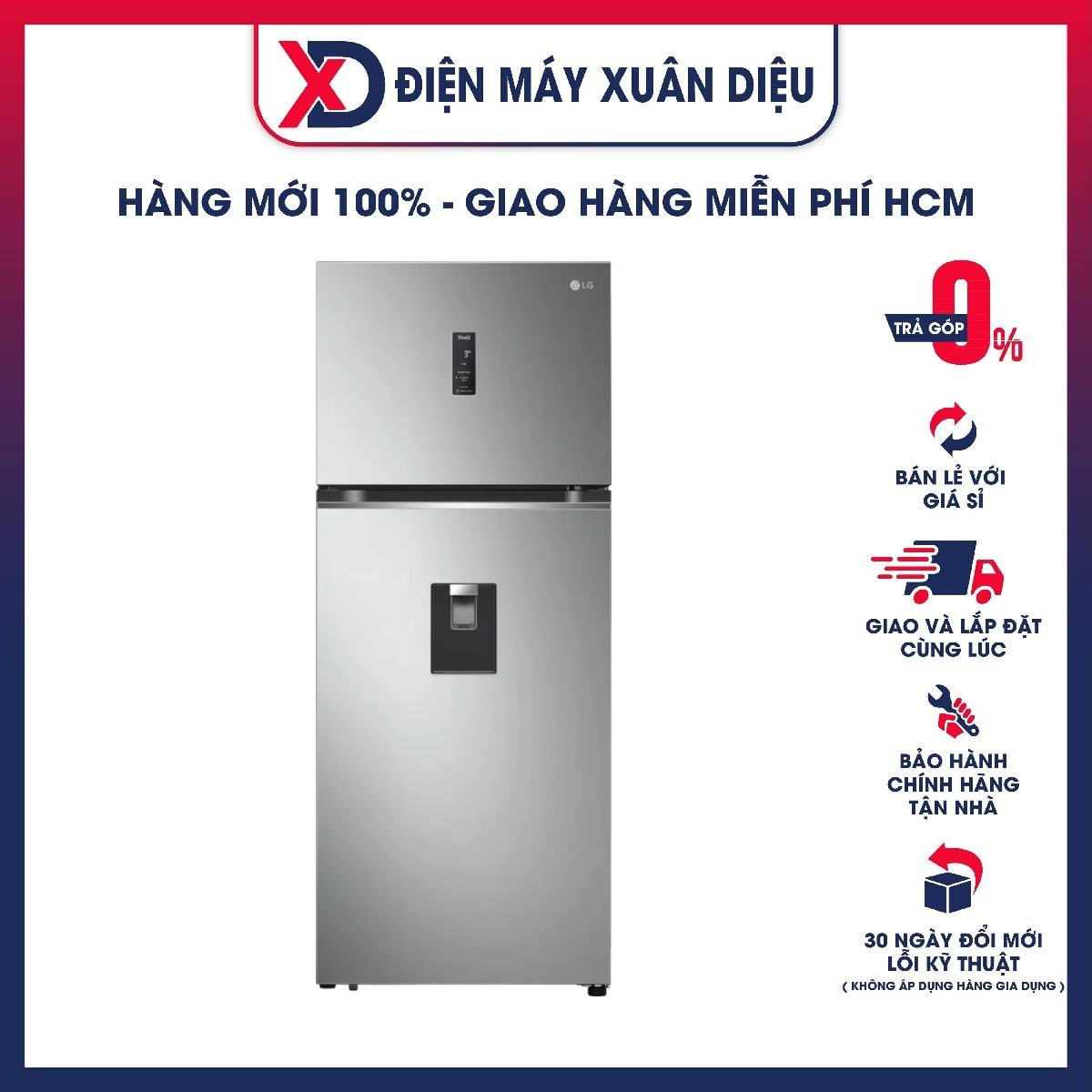 Tủ Lạnh Inverter LG 394 Lít GN-D372PSA - Hàng Chính Hãng - Giao HCM và 1 số tỉnh thành