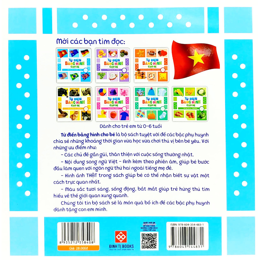 Từ Điển Bằng Hình Cho Bé - Quốc Kỳ Trên Thế Giới - Flags
