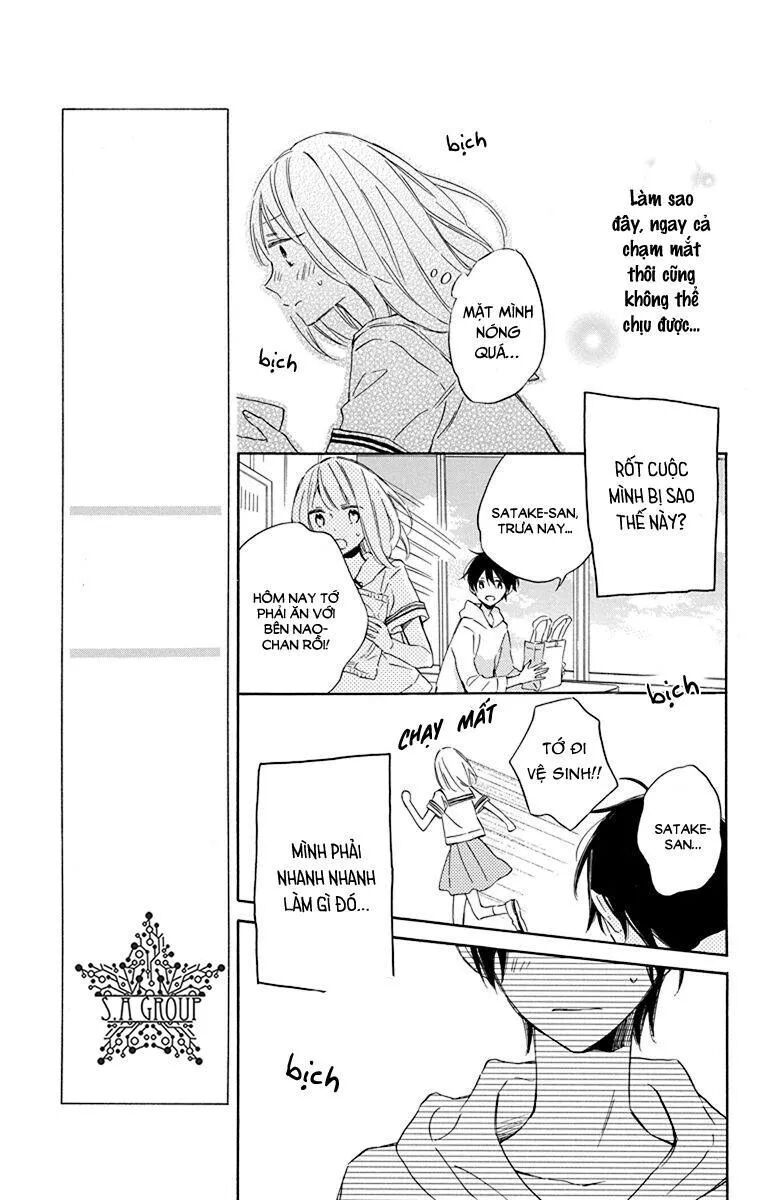 majo-kun to watashi chapter 5 11
