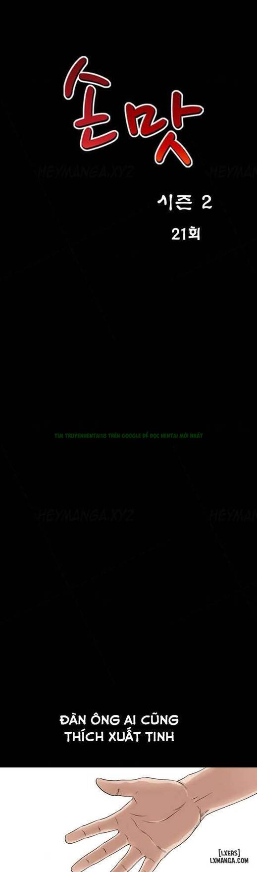 mùi vị của đôi bàn tay chapter 51 5