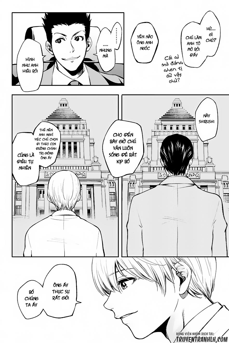 world end crusaders chapter 1 24