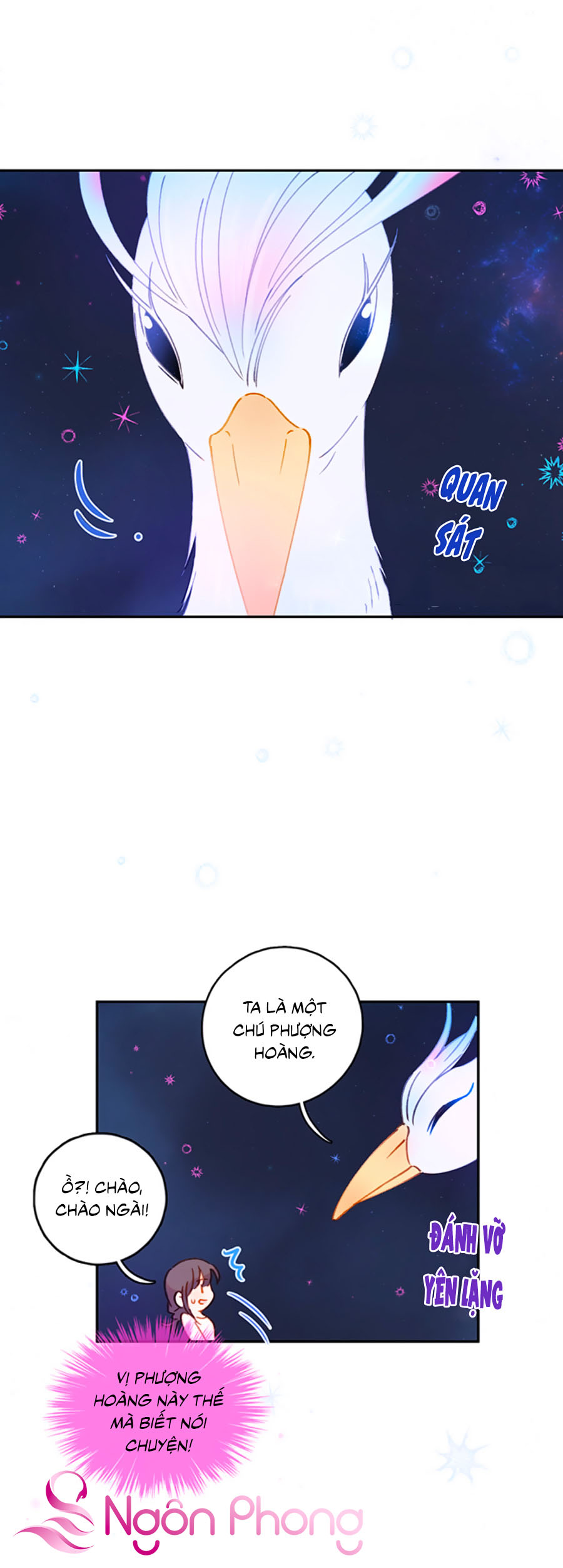 khi mộng thần yêu chapter 7.1 13