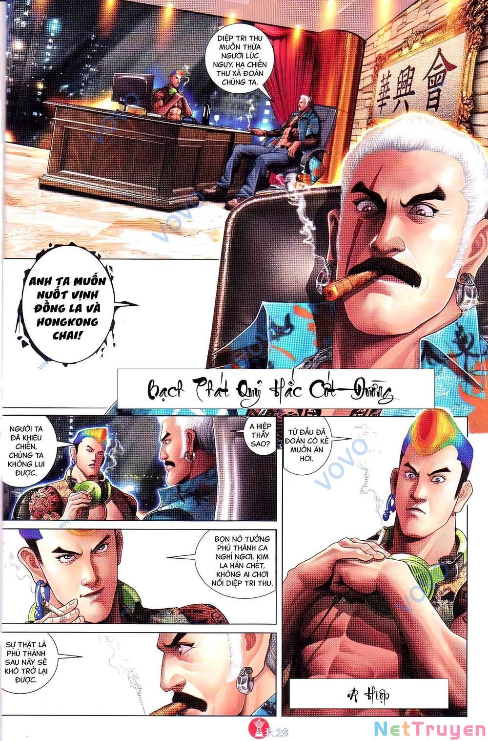 hỏa vũ diệu dương chapter 736 23