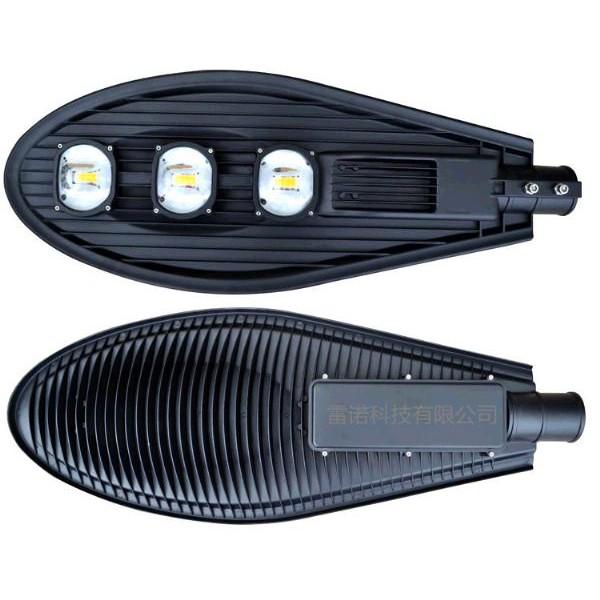 Đèn đường hình lá Công suất 150w