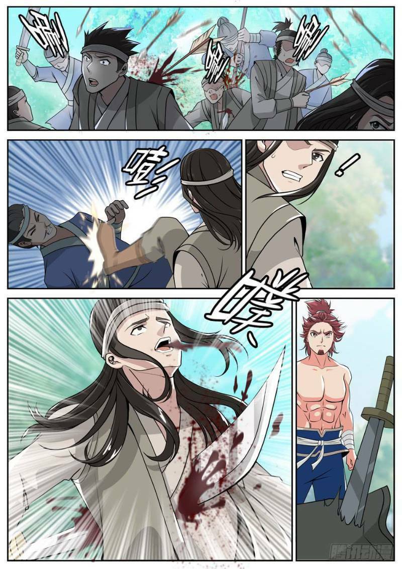 chủ thần quật khởi chapter 49 5