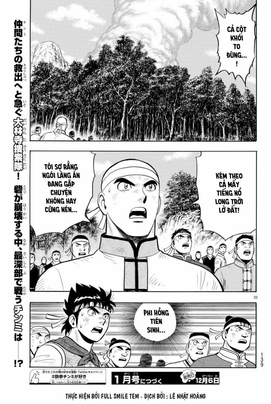 hoàng phi hồng phần 4 chapter 151 30