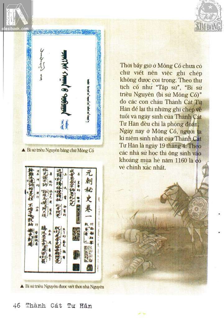 thành cát tư hãn chapter 2 20