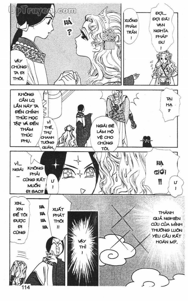 hoàng tử hoa - bud boy chapter 17 116