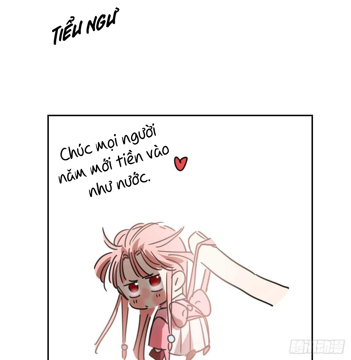 Bắt Lấy Ngao Ngao chapter 124.5 - Trang 12