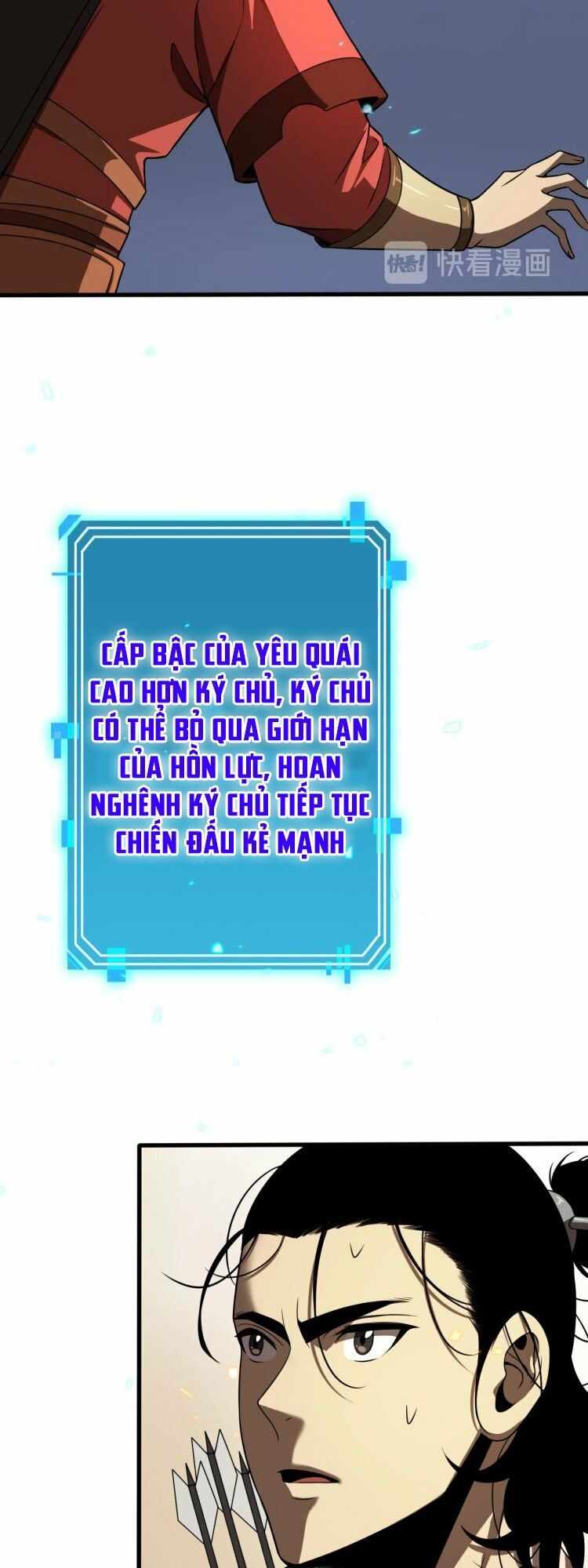 chư giới - tận thế online chapter 11 43