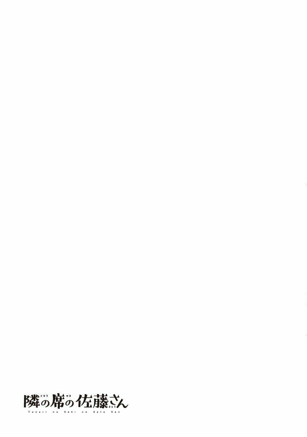 tonari no seki no satou-san chapter 5 25