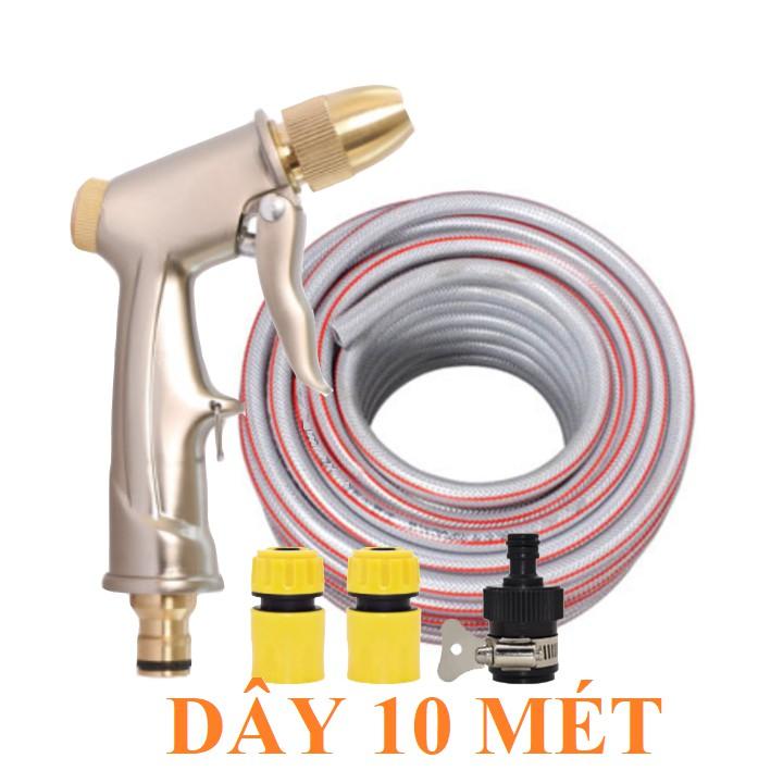 Bộ dây vòi xịt nước rửa xe, tưới cây . tăng áp 3 lần, loại 7m, 10m 206701-1 đầu đồng,cút+ tặng đai